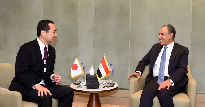 Discussion égypto-japonaise en marge de la conférence du Caire sur Gaza 1 - Le Progrès Egyptien