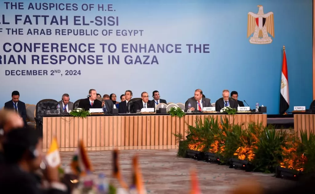 Les participants à la conférence du Caire se sont engagés à fournir l'aide et les besoins urgents aux gazaouis 6 - Le Progrès Egyptien Les participants à la conférence du Caire se sont engagés à fournir l'aide et les besoins urgents aux gazaouis 5 - Le Progrès Egyptien