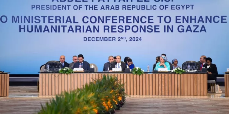 Les participants à la conférence du Caire se sont engagés à fournir l'aide et les besoins urgents aux gazaouis 2 - Le Progrès Egyptien Les participants à la conférence du Caire se sont engagés à fournir l'aide et les besoins urgents aux gazaouis 1 - Le Progrès Egyptien