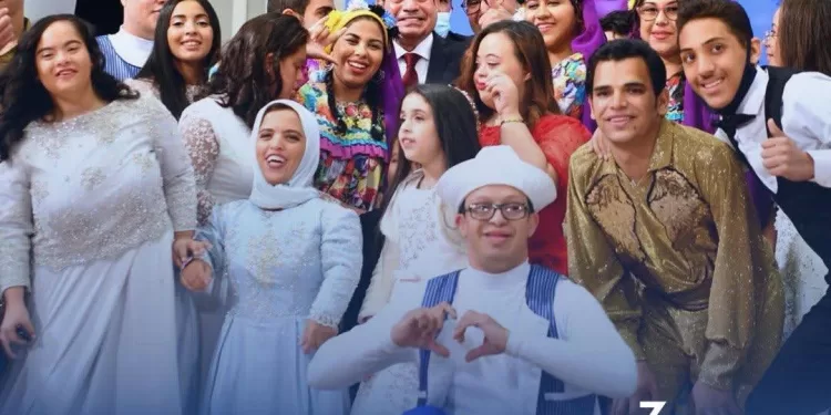 Al-Sissi s'engage à continuer de soutenir les personnes à besoins spécifiques 2 - Le Progrès Egyptien Al-Sissi s'engage à continuer de soutenir les personnes à besoins spécifiques 1 - Le Progrès Egyptien