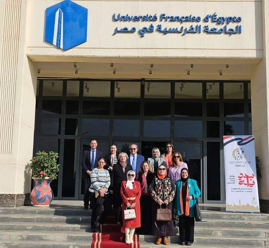 Une initiative inspirante sous l’égide de la présidence égyptienne : "Bidaya" 4 - Le Progrès Egyptien Une initiative inspirante sous l’égide de la présidence égyptienne : "Bidaya" 3 - Le Progrès Egyptien