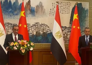 4ème cycle du dialogue stratégique entre l’Egypte et la Chine