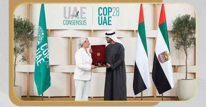 Le président émirati accorde l'insigne Zayed II à la ministre de l’Environnement 1 - Le Progrès Egyptien