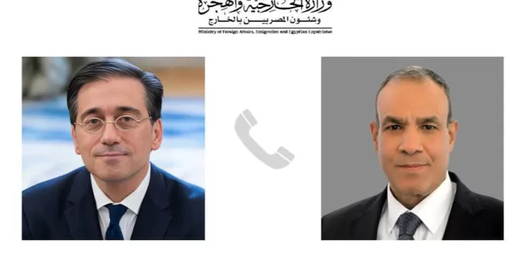 Appel téléphonique Abdel Aati - Albares 1 - Le Progrès Egyptien
