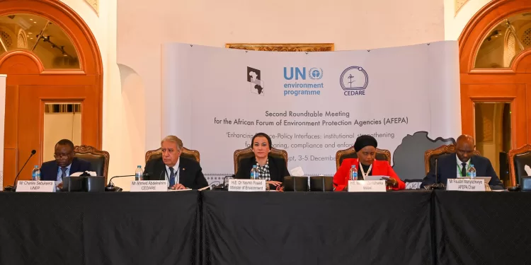 Le Caire: 2e table ronde du Forum Africain des Agences de Protection de l'Environnement 1 - Le Progrès Egyptien