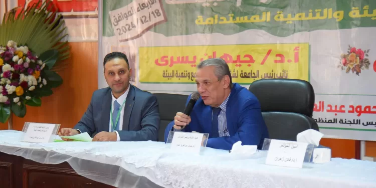 Université de Zaqaziq: Discussion de 71 recherches sur la limitation des répercussions des changements climatiques 2 - Le Progrès Egyptien Université de Zaqaziq: Discussion de 71 recherches sur la limitation des répercussions des changements climatiques 1 - Le Progrès Egyptien