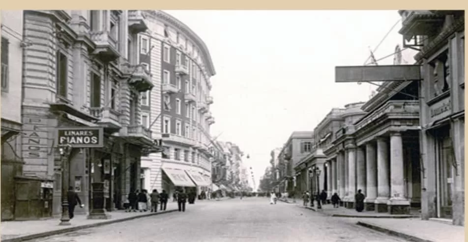 Al-Attarin, ce quartier dont le nom évoque des senteurs variées … 4 - Le Progrès Egyptien Al-Attarin, ce quartier dont le nom évoque des senteurs variées … 3 - Le Progrès Egyptien