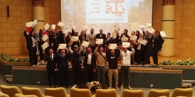 L'AEA participe au programme de compétences adaptées au marché du travail 1 - Le Progrès Egyptien