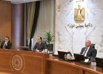 Primature : Moult dossiers au menu