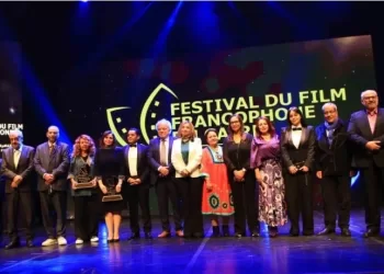 L’Opéra du Caire abrite la 4ème édition du Festival du film francophone