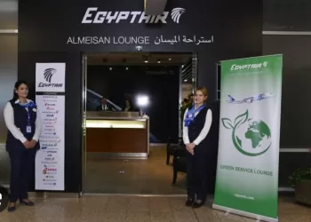 Le secteur de l’aviation civile, axe principal du succès du développement économique