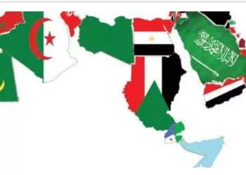 Améliorer la qualité de l’enseignement supérieur dans les pays arabes