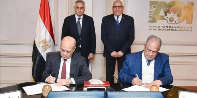 Localisation de la technologie: Partenariat entre SEMAF et l’Organisation arabe de l’industrialisation 1 - Le Progrès Egyptien