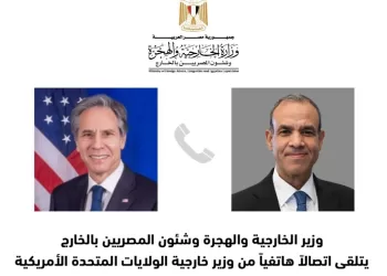 Abdel Aati affirme à Blinken la position constante de l’Egypte soutenant la souveraineté de la Syrie