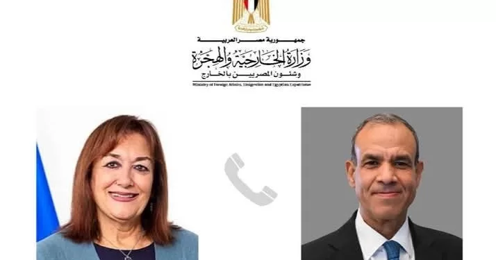 Entretien téléphonique du ministre des AE et la commissaire de l'UE pour la Méditerranée 1 - Le Progrès Egyptien