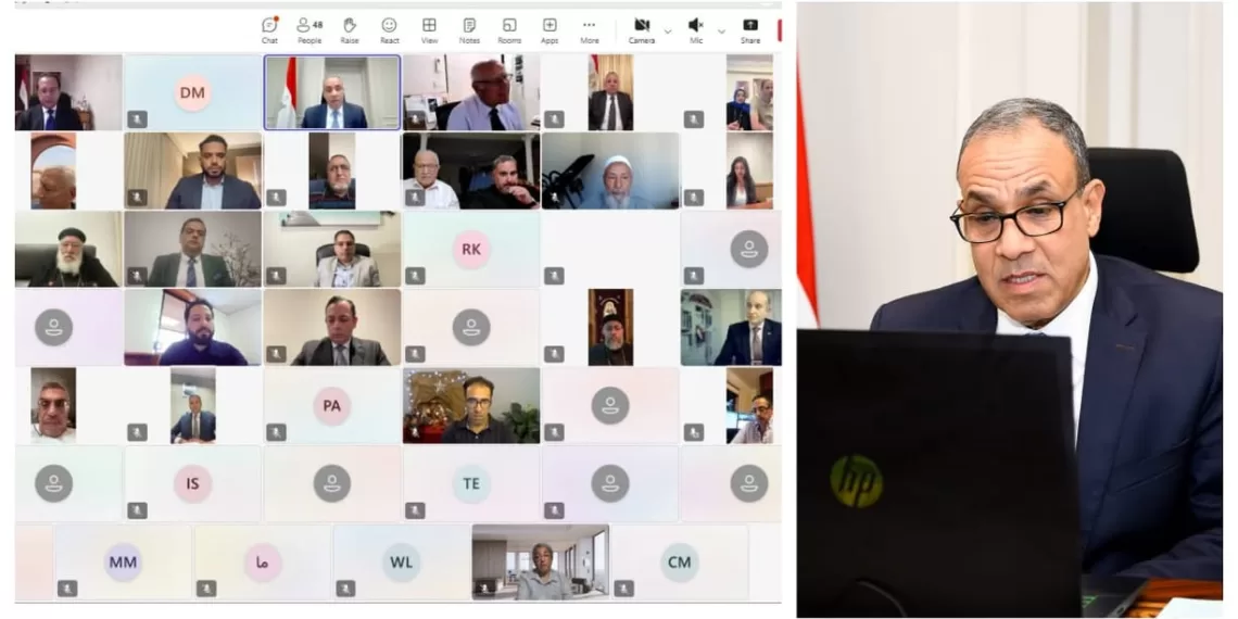 Développer le système de travail consulaire en numérisant les services consulaires 1 - Le Progrès Egyptien