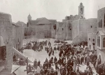 La basilique de la Nativité est l’un des sites religieux les plus importants au monde