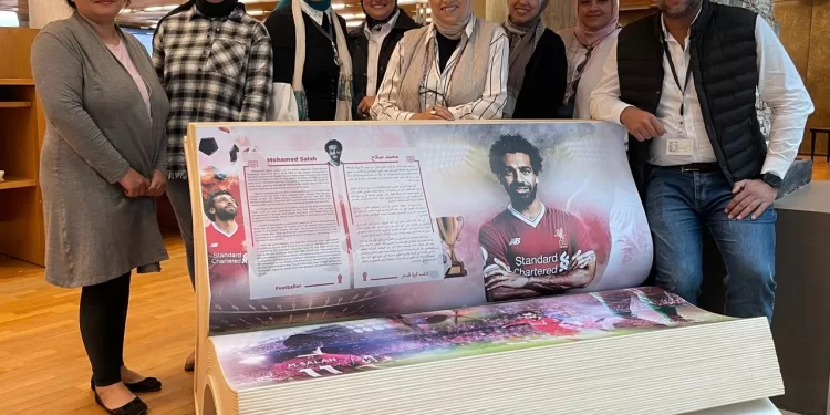 Bibliotheca Alexandrina: Un "banc" et un symbole 2 - Le Progrès Egyptien Bibliotheca Alexandrina: Un "banc" et un symbole 1 - Le Progrès Egyptien