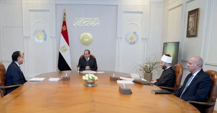Vers un renouvellement du discours religieux 2 - Le Progrès Egyptien Vers un renouvellement du discours religieux 1 - Le Progrès Egyptien
