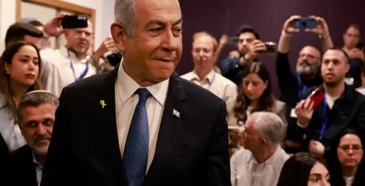 Israël: Netanyahu arrive au tribunal pour la reprise de son procès pour corruption 1 - Le Progrès Egyptien