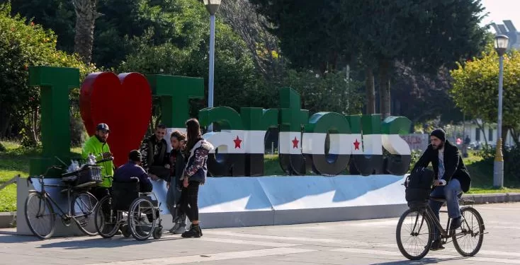 L'ONU appelle à des élections "libres et justes" en Syrie 1 - Le Progrès Egyptien