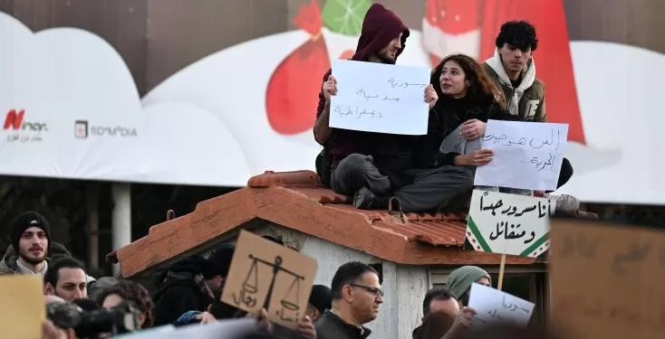 Des centaines de manifestants à Damas pour la démocratie et les droits des femmes 1 - Le Progrès Egyptien