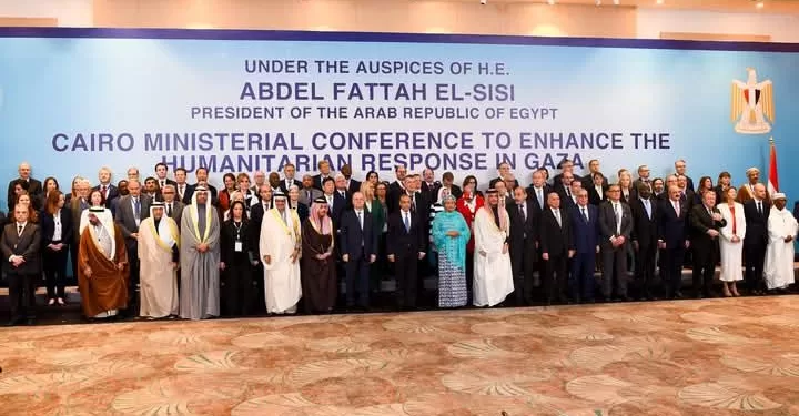 Conférence au Caire sur le renforcement de la réponse humanitaire à Gaza 1 - Le Progrès Egyptien