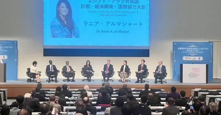 Egypte-Japon : 70 ans de partenariat pour le développement 2 - Le Progrès Egyptien Egypte-Japon : 70 ans de partenariat pour le développement 1 - Le Progrès Egyptien