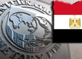 Economie égyptienne : Note relevée et perspectives positives