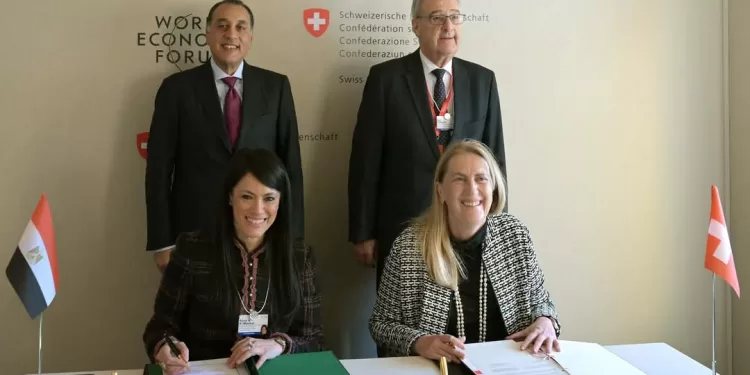 Le PM assiste à la signature de l'accord du Comité économique conjoint entre l'Egypte et la Suisse 1 - Le Progrès Egyptien