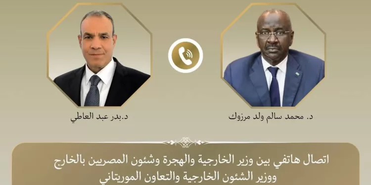 Abdel-Aati salue la concertation entre l'Egypte et la Mauritanie sur diverses questions 1 - Le Progrès Egyptien