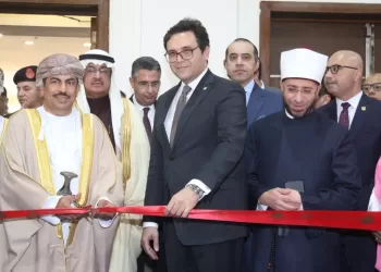 Inauguration éclatante de la 56ᵉ édition du Salon international du Livre du Caire