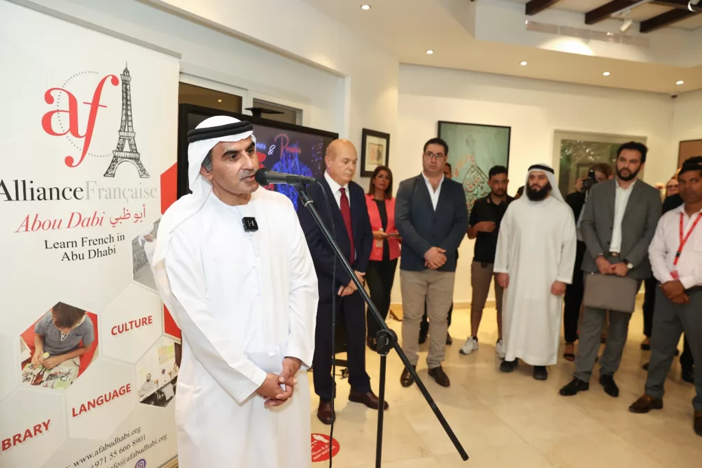 Le Centre d'Abou Dhabi de langue arabe parraine des initiatives pionnières 4 - Le Progrès Egyptien Le Centre d'Abou Dhabi de langue arabe parraine des initiatives pionnières 3 - Le Progrès Egyptien