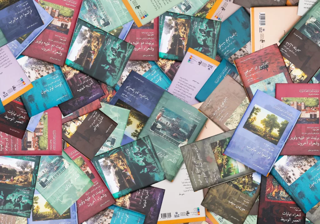 Le Centre d'Abou Dhabi de langue arabe parraine des initiatives pionnières 8 - Le Progrès Egyptien Le Centre d'Abou Dhabi de langue arabe parraine des initiatives pionnières 7 - Le Progrès Egyptien