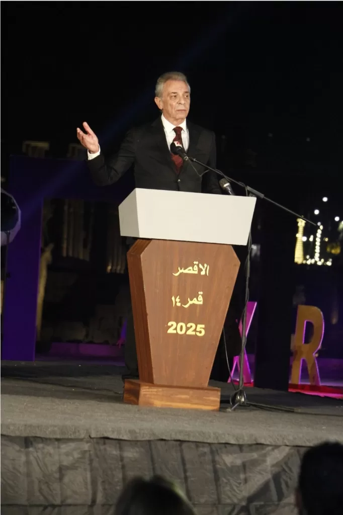 Coup d’envoi de la 14e édition du Festival du film africain de Louxor 28 - Le Progrès Egyptien Coup d’envoi de la 14e édition du Festival du film africain de Louxor 27 - Le Progrès Egyptien