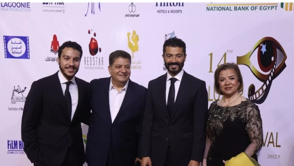 Coup d’envoi de la 14e édition du Festival du film africain de Louxor 14 - Le Progrès Egyptien Coup d’envoi de la 14e édition du Festival du film africain de Louxor 13 - Le Progrès Egyptien