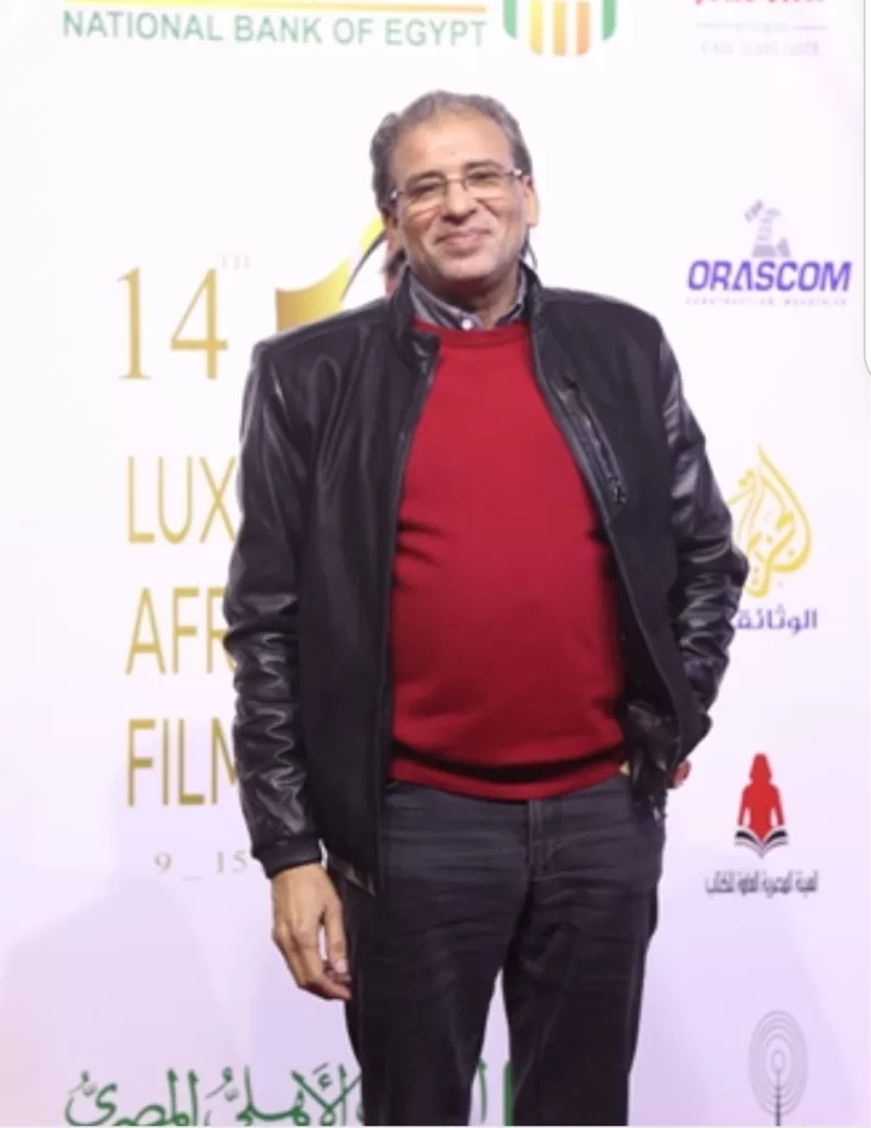 Coup d’envoi de la 14e édition du Festival du film africain de Louxor 6 - Le Progrès Egyptien Coup d’envoi de la 14e édition du Festival du film africain de Louxor 5 - Le Progrès Egyptien