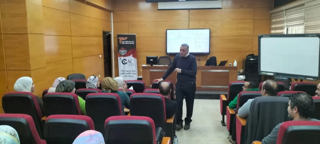 Programme de gestion intégrée en collaboration avec SGS suisse 7 - Le Progrès Egyptien