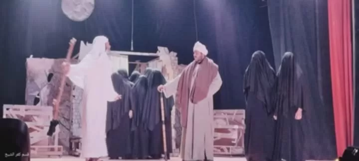 Clôture des représentations des clubs de théâtre des Palais de la Culture 23 - Le Progrès Egyptien