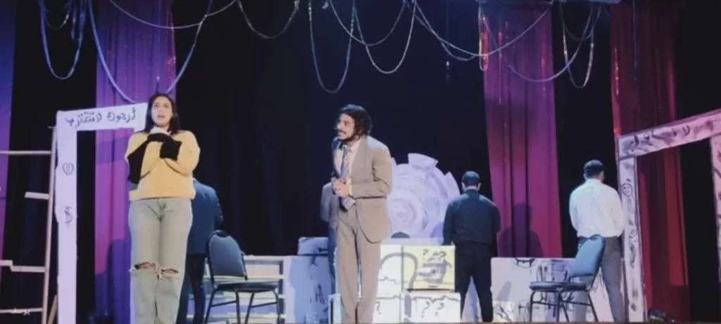 Clôture des représentations des clubs de théâtre des Palais de la Culture 5 - Le Progrès Egyptien