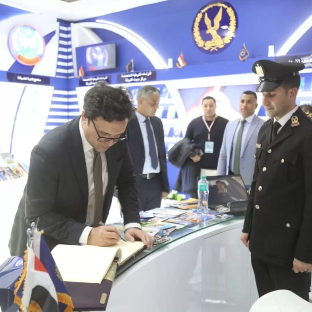 Inauguration éclatante de la 56ᵉ édition du Salon international du Livre du Caire 4 - Le Progrès Egyptien Inauguration éclatante de la 56ᵉ édition du Salon international du Livre du Caire 3 - Le Progrès Egyptien