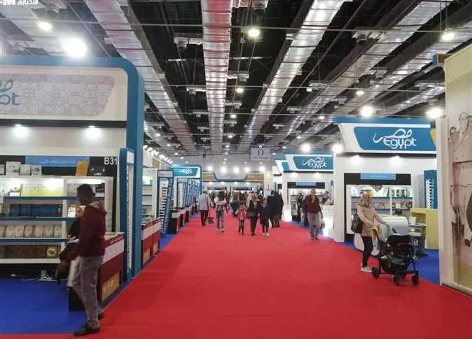 Le Salon du livre du Caire, une véritable plateforme de dialogue culturel 3 - Le Progrès Egyptien