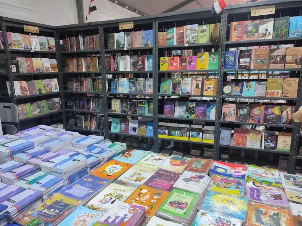 Le Salon du livre du Caire, une véritable plateforme de dialogue culturel 5 - Le Progrès Egyptien