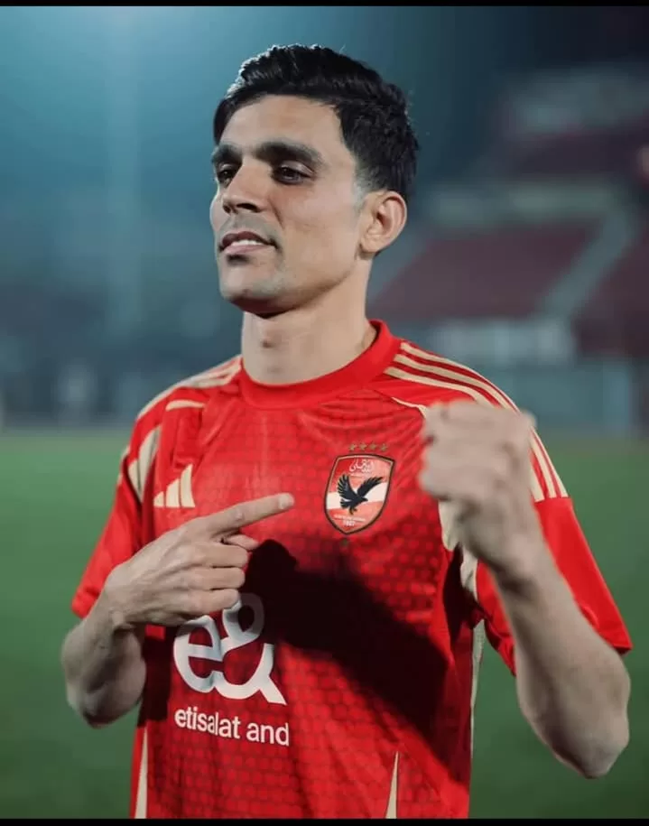 Al Ahly officialise la signature d’Achraf Bencharki 5 - Le Progrès Egyptien