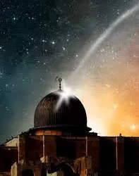 Al-Isrâ’ wa Al-Mi‘râj : Le voyage nocturne et l’ascension prophétique