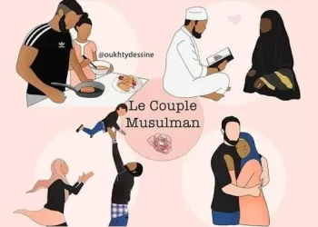 Le respect de l’épouse selon l’exemple du Prophète