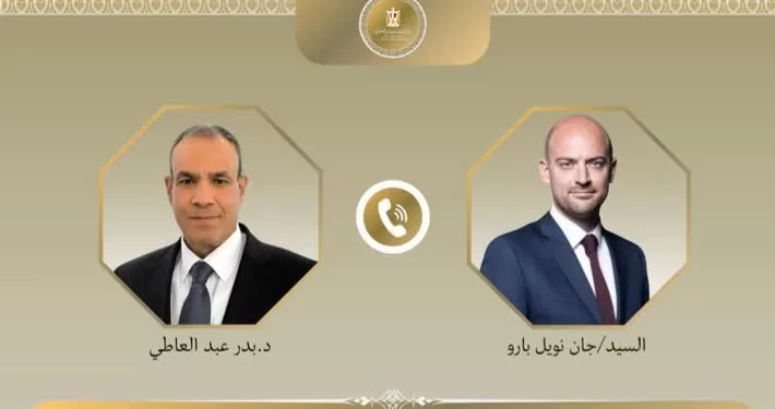 Entretien téléphonique entre les ministres égyptien et français des Affaires étrangères 1 - Le Progrès Egyptien