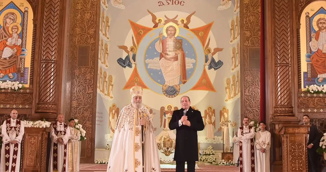 NCA : Al-Sissi prend part aux célébrations de Noël 2025 1 - Le Progrès Egyptien