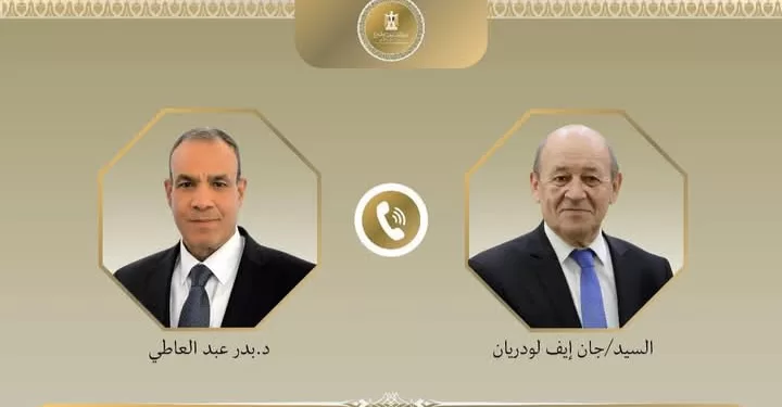 Abdel-Aati contacté par Ledrian 1 - Le Progrès Egyptien