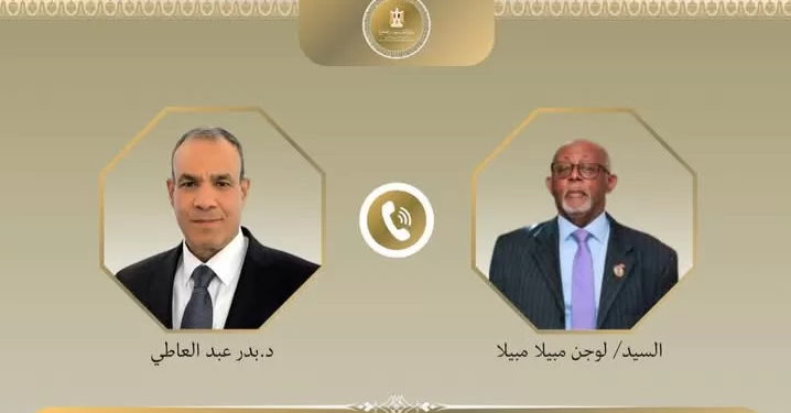 Abdel-Aati contacte son homologue camérounais 1 - Le Progrès Egyptien